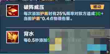 《口袋斗蛐蛐》萌新入门英雄推荐