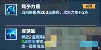 《口袋斗蛐蛐》萌新入门英雄推荐