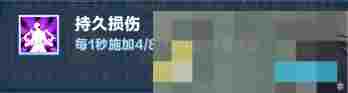 《口袋斗蛐蛐》影魔连胜流运营攻略