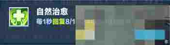 《口袋斗蛐蛐》影魔连胜流运营攻略