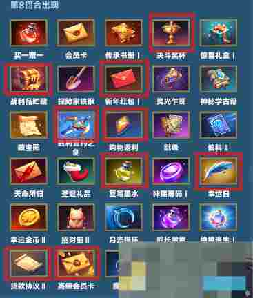 《口袋斗蛐蛐》影魔连胜流运营攻略