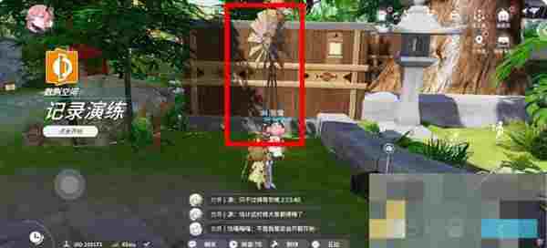 《开放空间》异变空间系统介绍