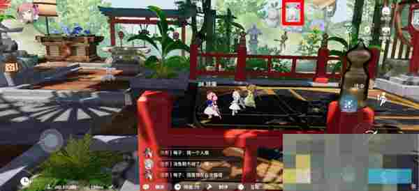 《开放空间》异变空间系统介绍