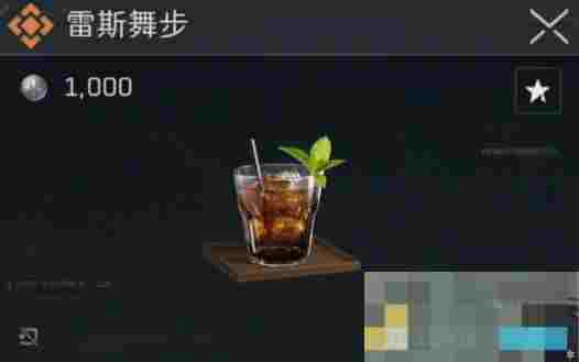 《三角洲行动》调制全配方一览