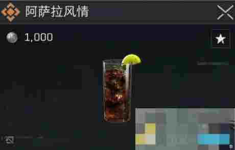 《三角洲行动》调制全配方一览
