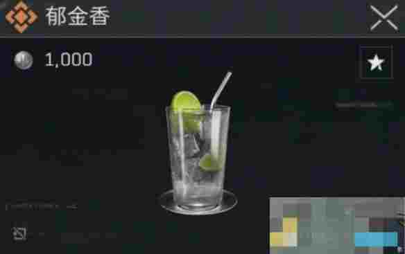 《三角洲行动》调制全配方一览