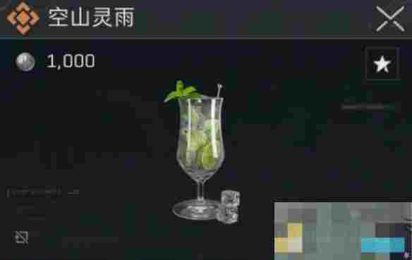 《三角洲行动》调制全配方一览