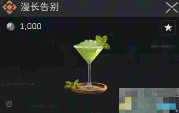 《三角洲行动》调制全配方一览