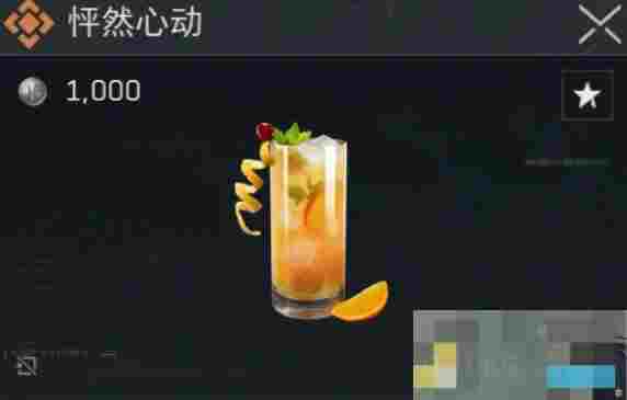 《三角洲行动》调制全配方一览