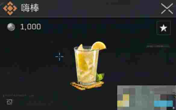 《三角洲行动》调制全配方一览