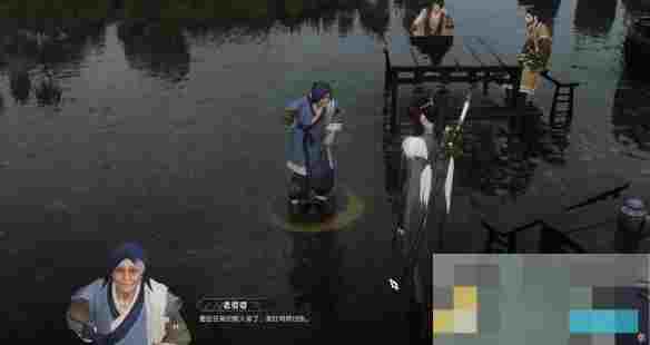 《逆水寒手游》一沸闻水声奇遇攻略