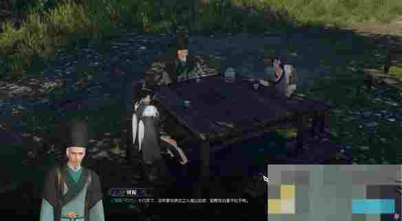 《逆水寒手游》一沸闻水声奇遇攻略