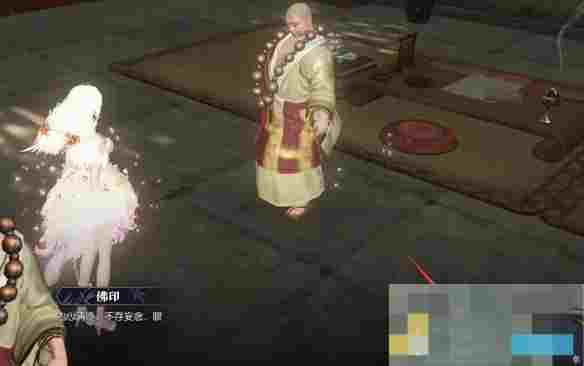 《逆水寒手游》幸运点免费获得方法