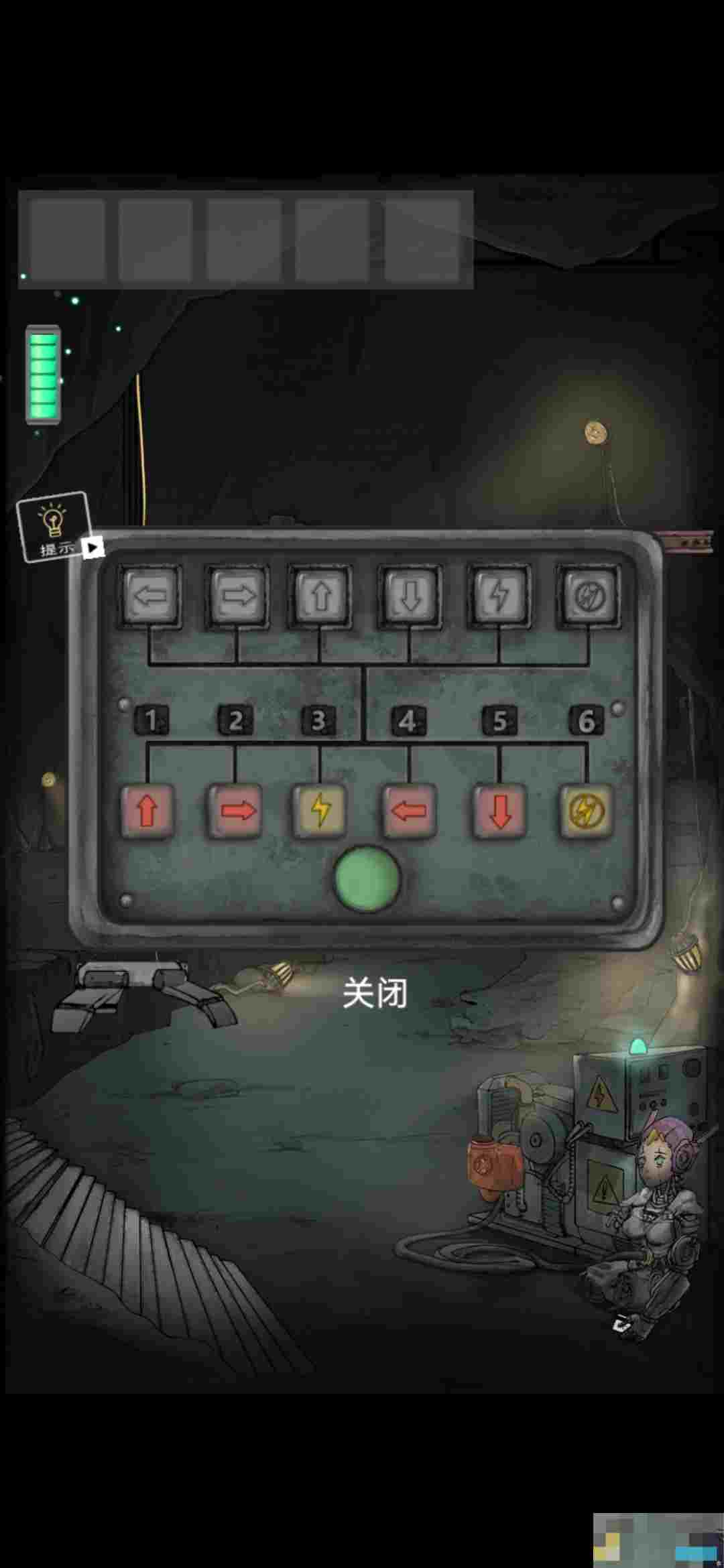 《遗落迷途》游戏攻略大全