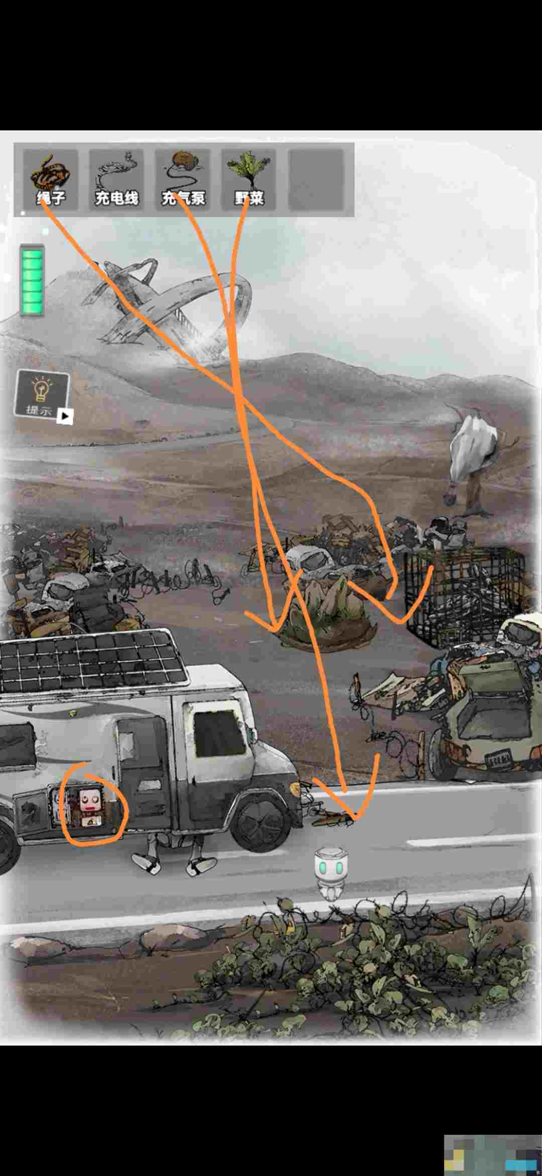 《遗落迷途》游戏攻略大全