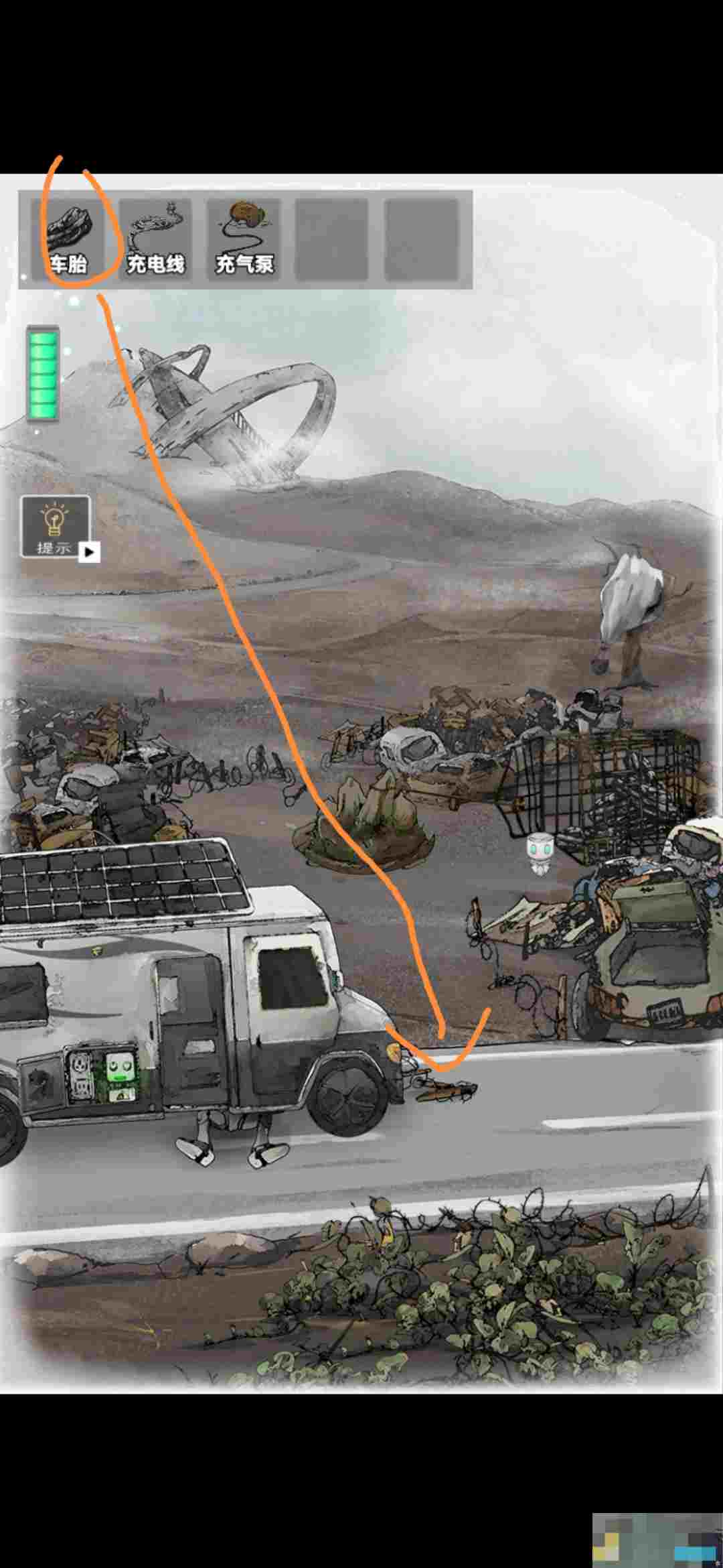 《遗落迷途》游戏攻略大全