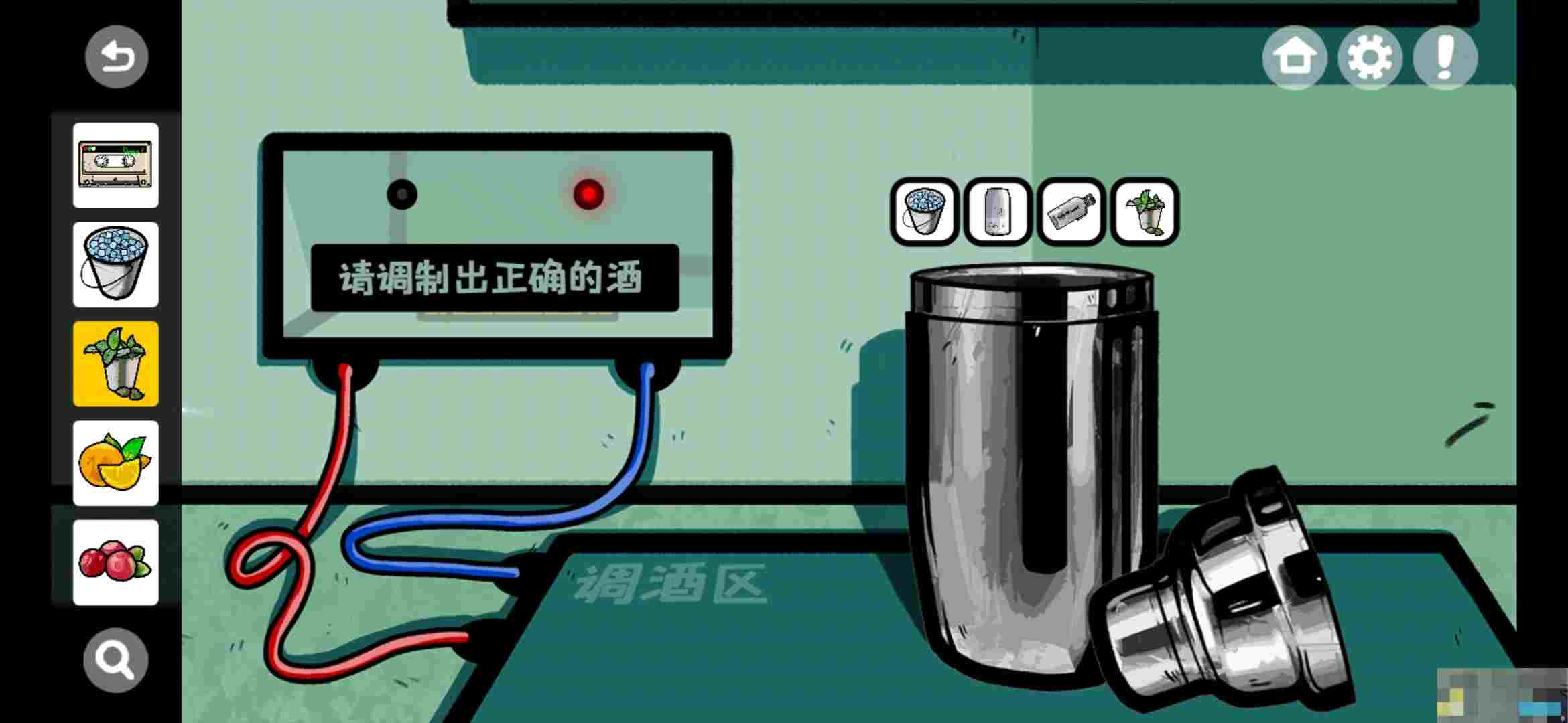 《房间的秘密》第三房间通关攻略