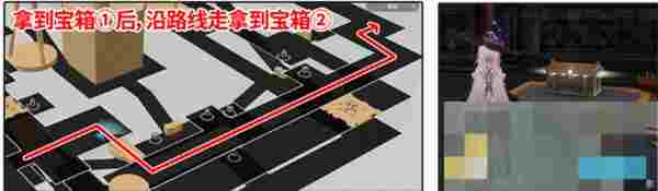 《崩坏：星穹铁道》命运重渊宝箱位置介绍