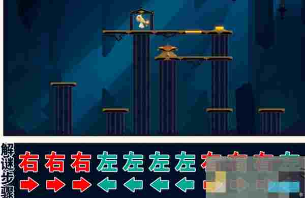 《崩坏：星穹铁道》命运重渊宝箱位置介绍