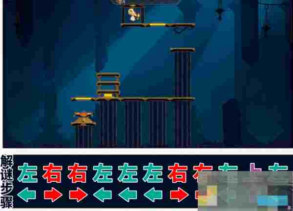 《崩坏：星穹铁道》命运重渊宝箱位置介绍