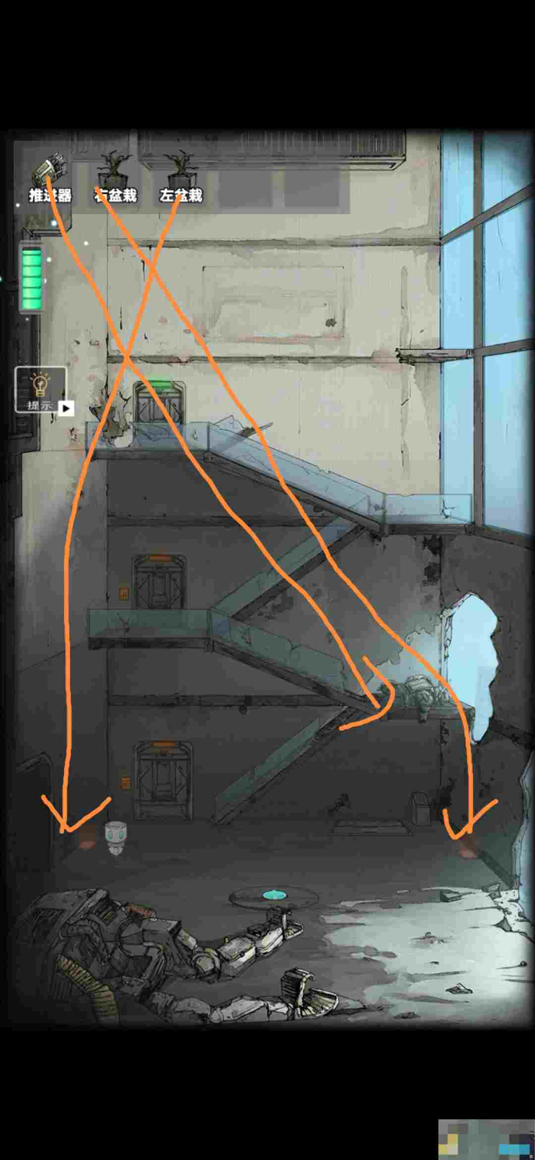 《遗落迷途》场景四通关攻略