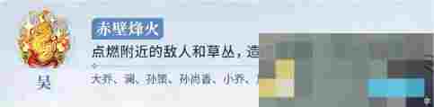 《王者荣耀》势力对决玩法攻略