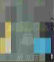 《二重螺旋》全魔灵一览