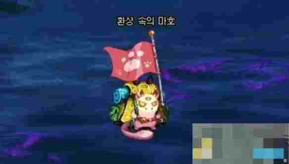 《地下城与勇士：起源》无尽妖谱门票铃铛镯获得方法
