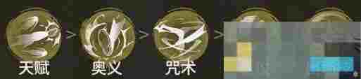 《归龙潮》千钧培养攻略大全