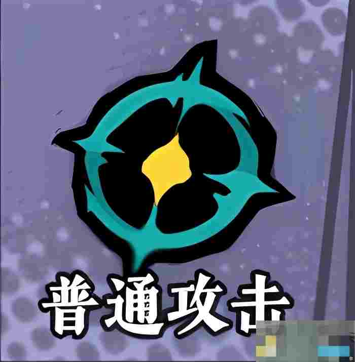 《黄金四目》纤阿技能介绍
