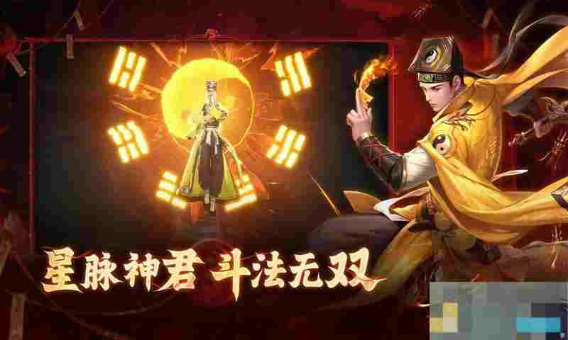《洪荒仙韵》炼蛊配方合成大全