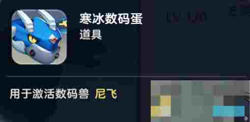 《王者战神》新手攻略