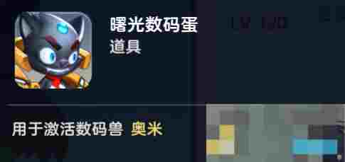 《王者战神》新手攻略
