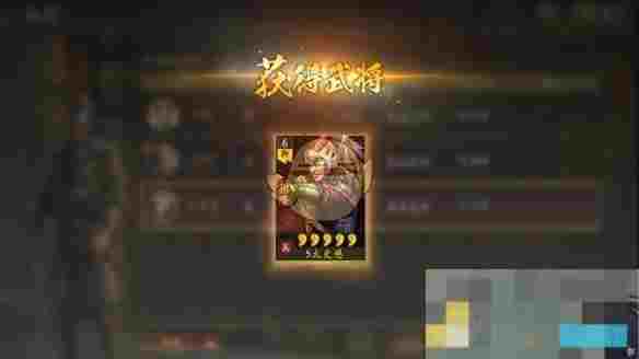 《三国志战略版》霸王讨逆国策玩法介绍