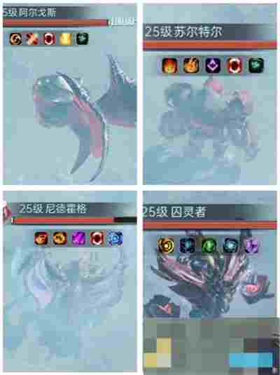 《群星纪元》世界首领位置及打法攻略