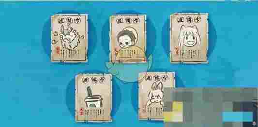 《明日之后》非人哉联动活动一览