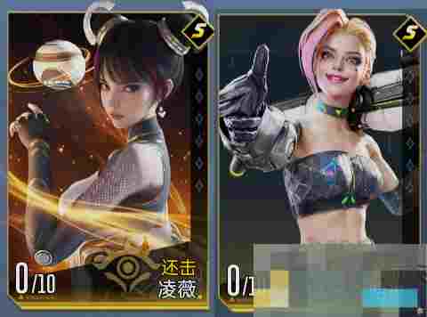 《群星纪元》凌薇英雄技能及配队攻略