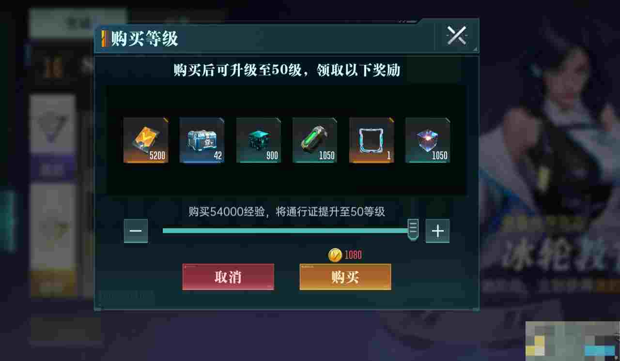 《群星纪元》兵种解析及升阶技巧攻略