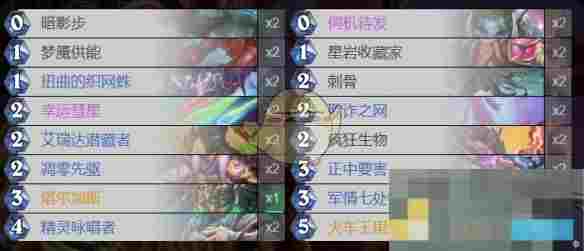 《炉石传说》梦境乱斗角斗场攻略