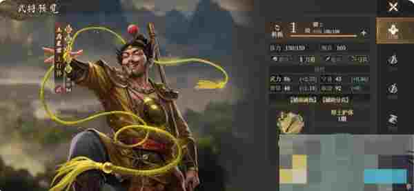 《封神开天》陷阵之敌卡包解读