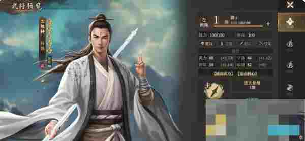 《封神开天》陷阵之敌卡包解读