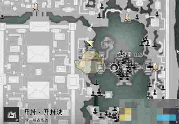 《燕云十六声》庄正直对话结交攻略