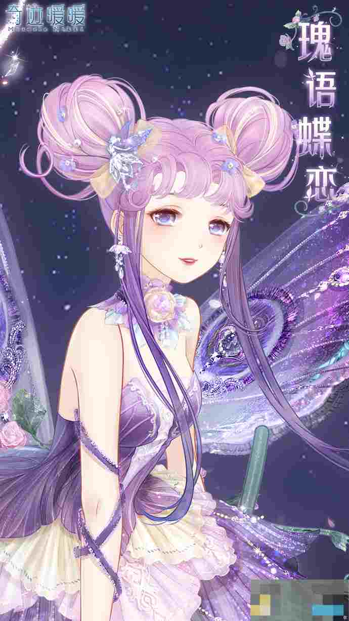 《奇迹暖暖》瑰语蝶恋套装效果一览
