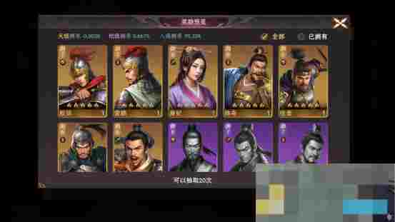 《封神：开天》比武大会玩法揭秘