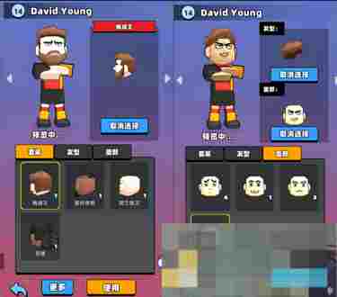 《新星足球世界》超级球星打造攻略