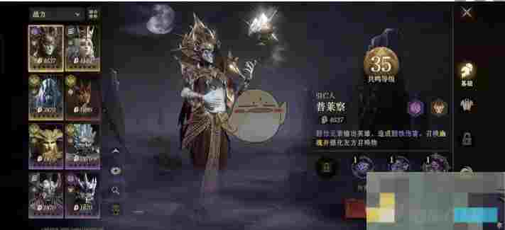 《龙息神寂》快速提升战力攻略