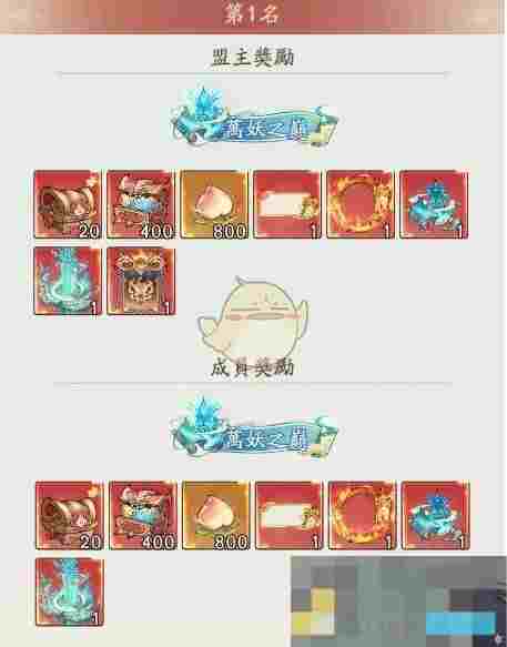 《寻道大千》灵兽洗炼材料获取方法