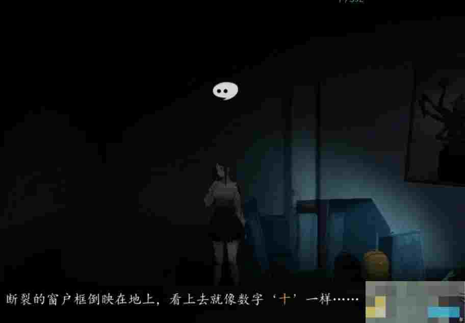 《街2降灵》试玩版文字攻略