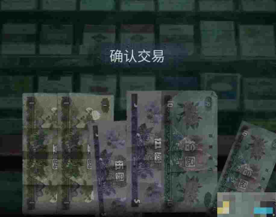 《山阴》全章节通关攻略大全