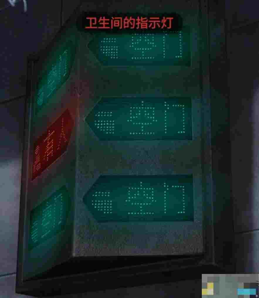 《山阴》全章节通关攻略大全